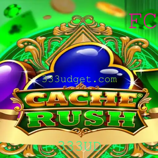 CacheRush: Descubra a Emoção do Novo Jogo de Tabuleiro com a Palavra-chave 333UD