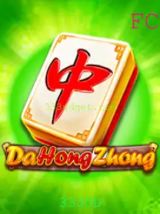 Explorando o Jogo DaHongZhong: Uma Aventura de Estratégia e Habilidade