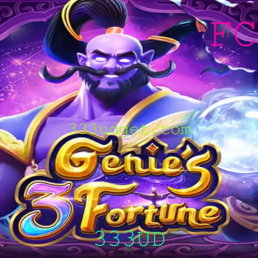 Descubra o Mundo Fascinante de Genie3Fortune: Como Jogar e Vencer Com a Palavra-Chave 333UD