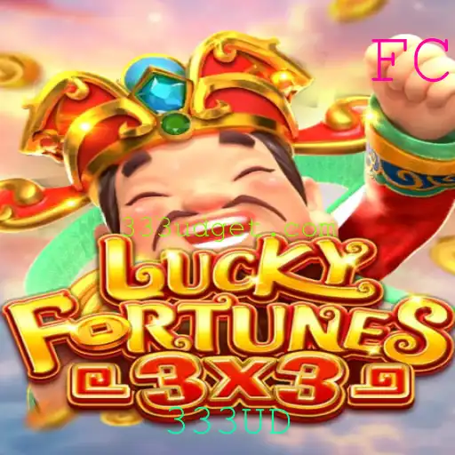 Descubra o Empolgante Jogo LUCKYFORTUNES3x3: Um Mergulho no Mundo dos Jogos de Azar