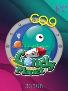 LonelyPlanet: Explorando o Universo do Jogo de Sobrevivência e Descoberta