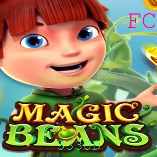 MAGICBEANS: Descubra o Jogo Inovador que Transforma Estratégias com a Chave 333UD