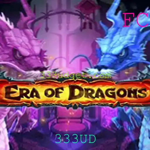 EraOfDragons: Uma Aventura Épica no Mundo dos Dragões