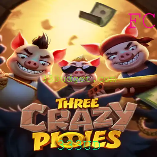ThreeCrazyPiggies: Um Mergulho no Universo Encantador do Jogo 333UD