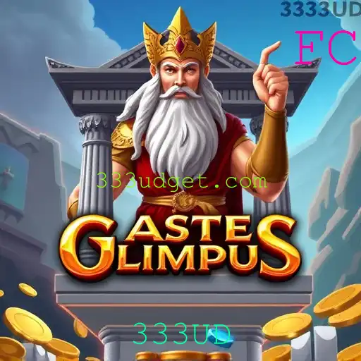 Videogames